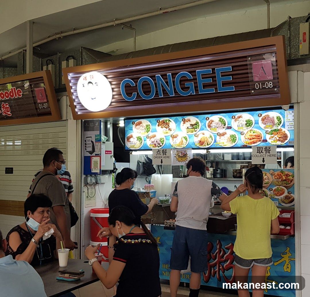 Congee Stall