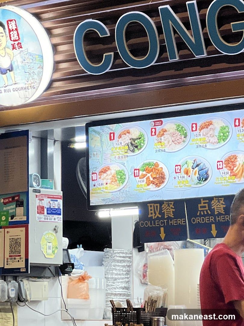 Food Stall Menu