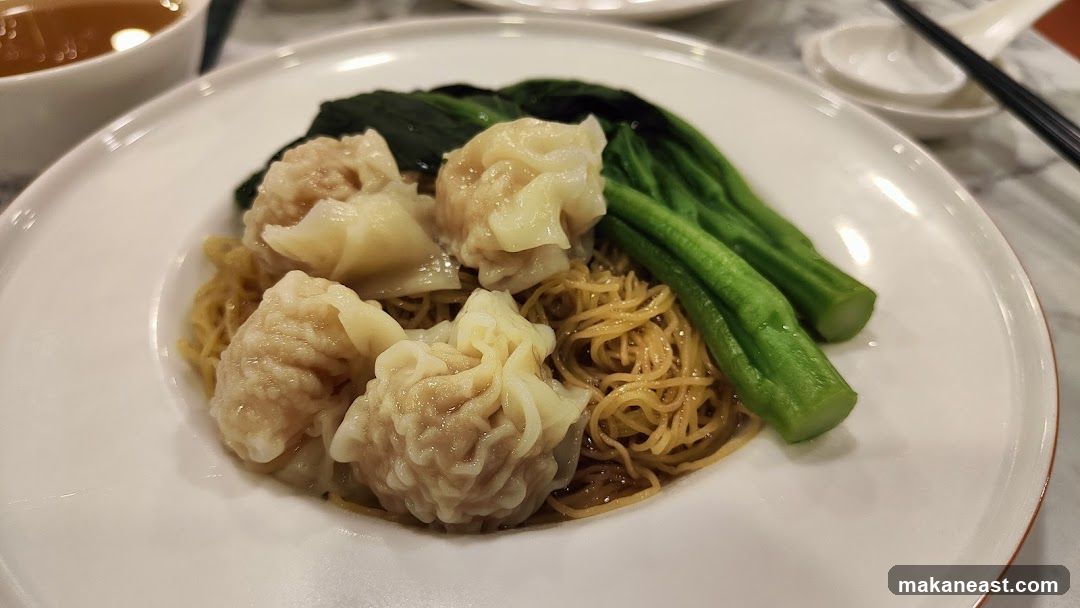 Wonton Noodles