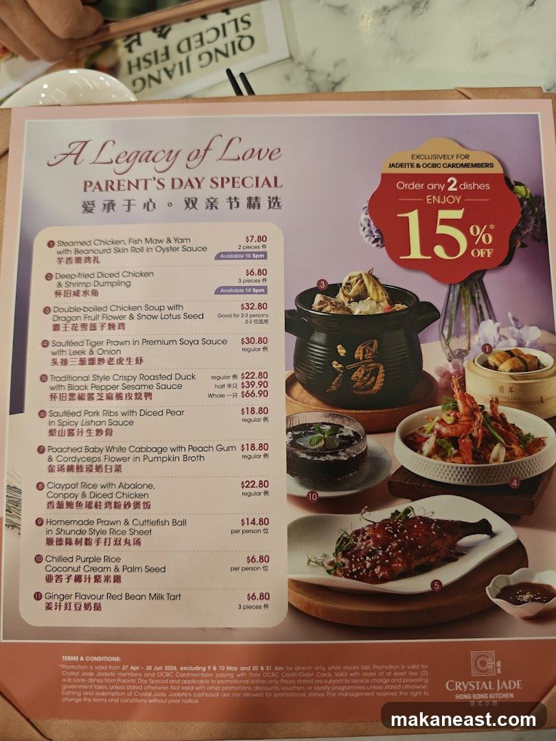 Parent's Day Special