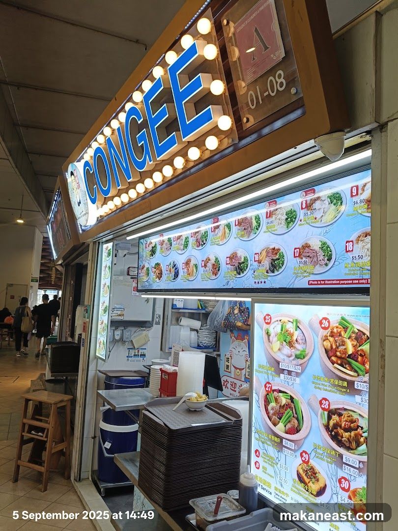 Congee Stall