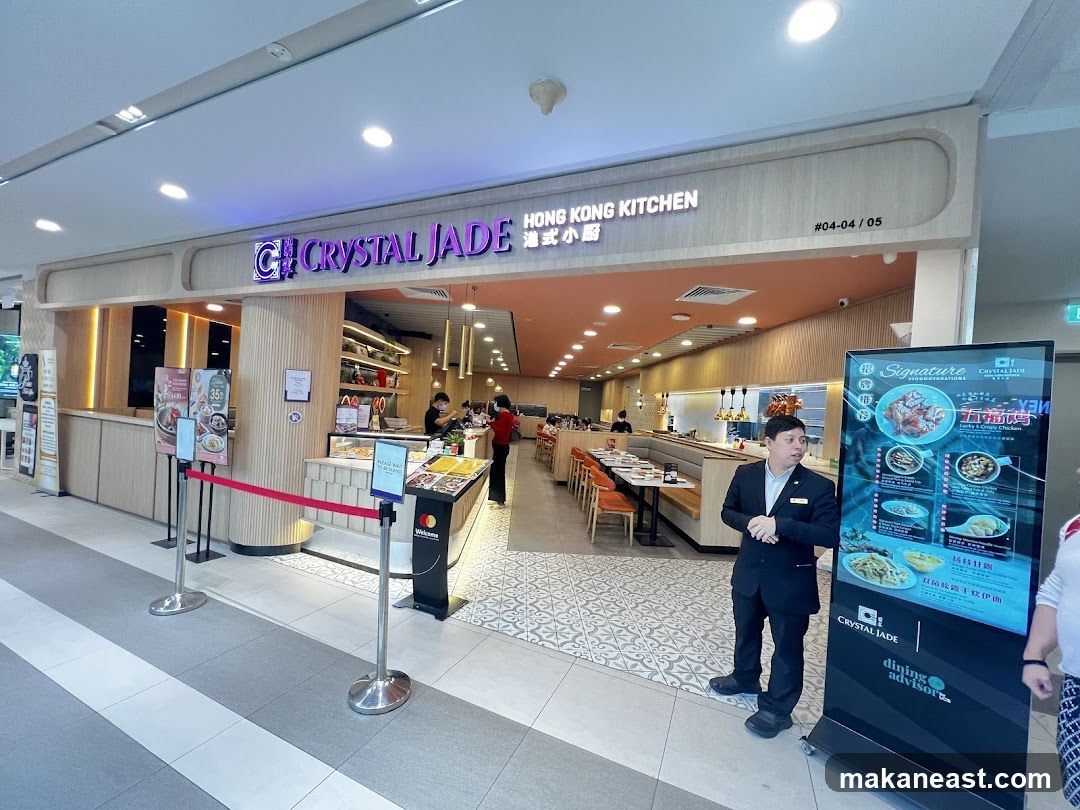Crystal Jade Hong Kong Kitchen - Tampines 1