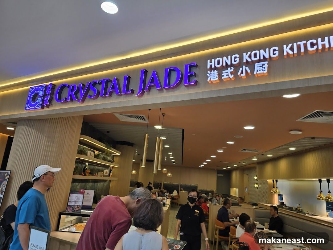 Crystal Jade Hong Kong Kitchen - Tampines 1