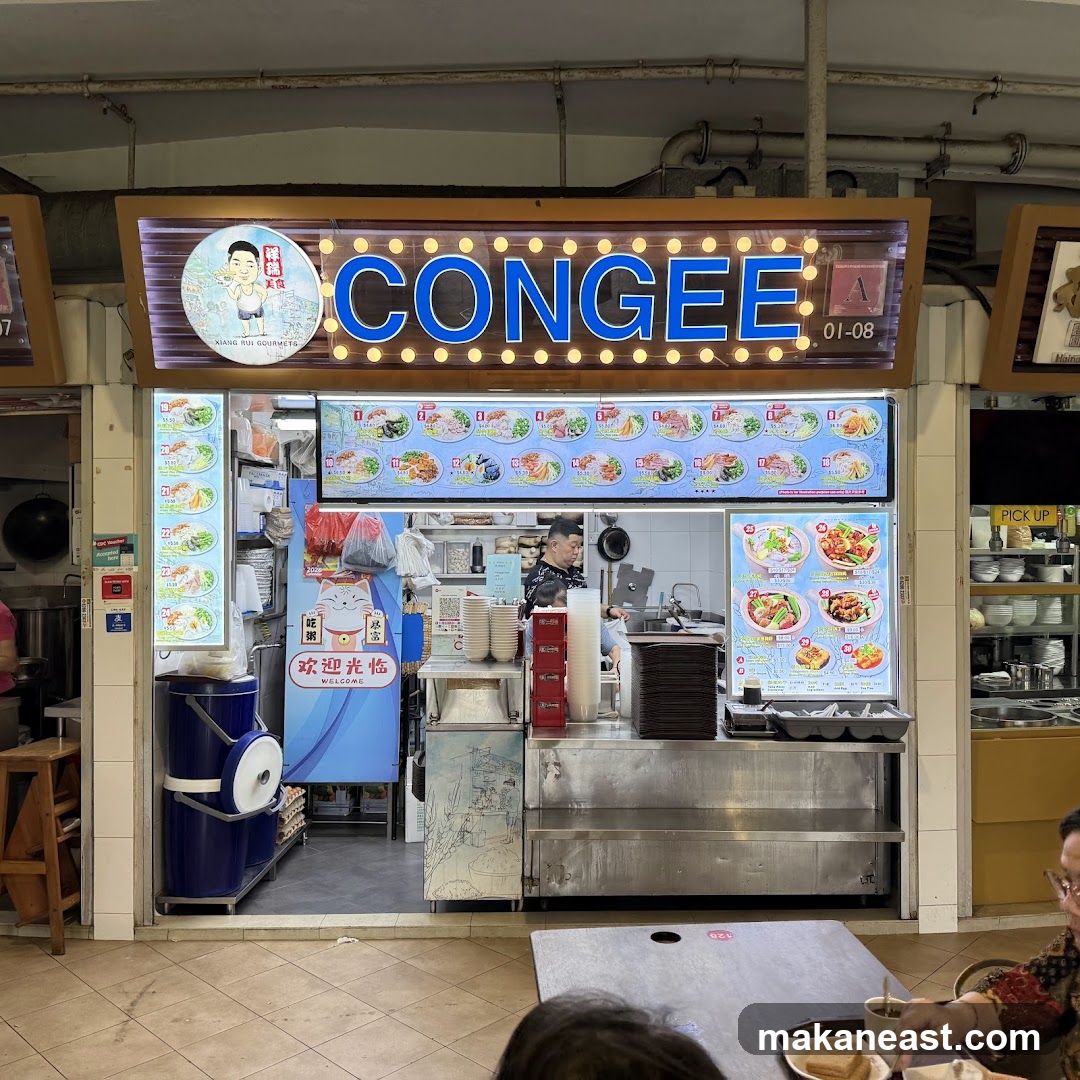 Congee Stall
