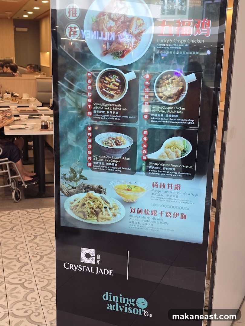 Crystal Jade Menu Display