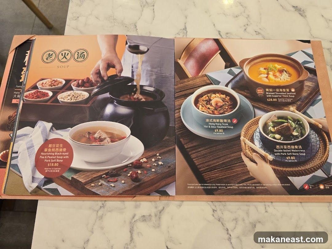 Soup Menu