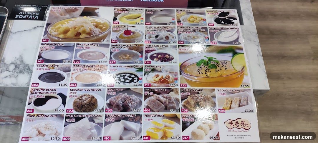 Mei Heong Yuen Dessert Menu