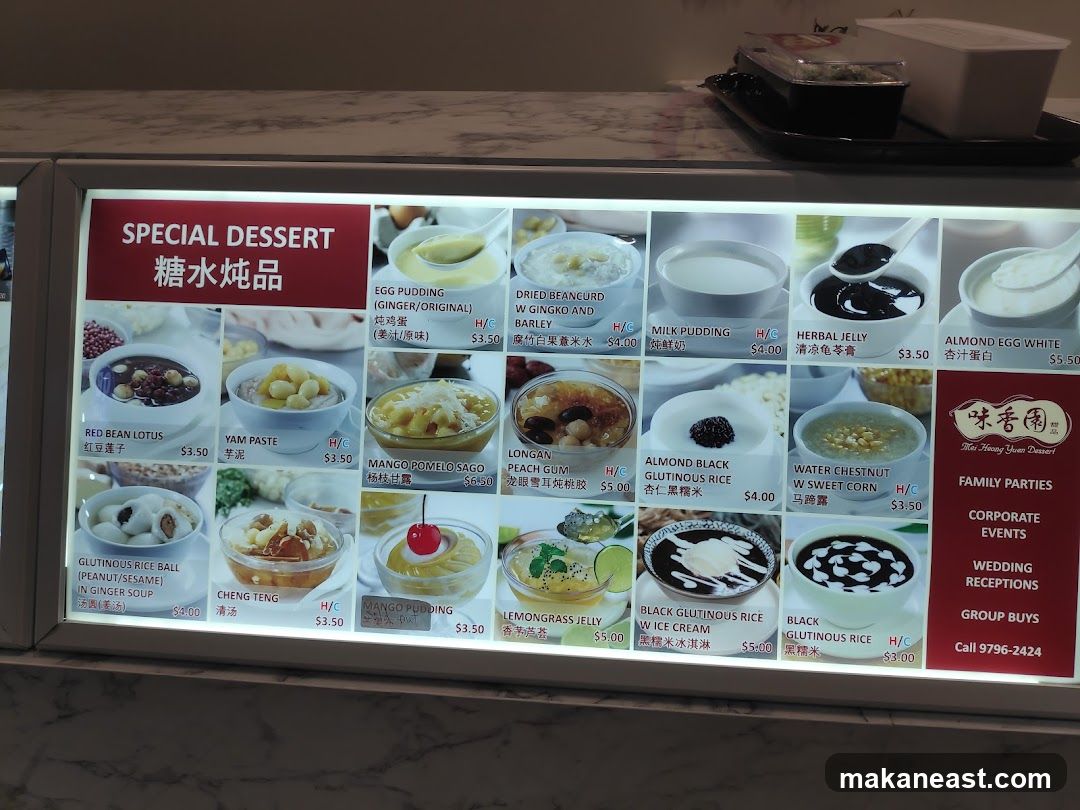 SPECIAL DESSERT