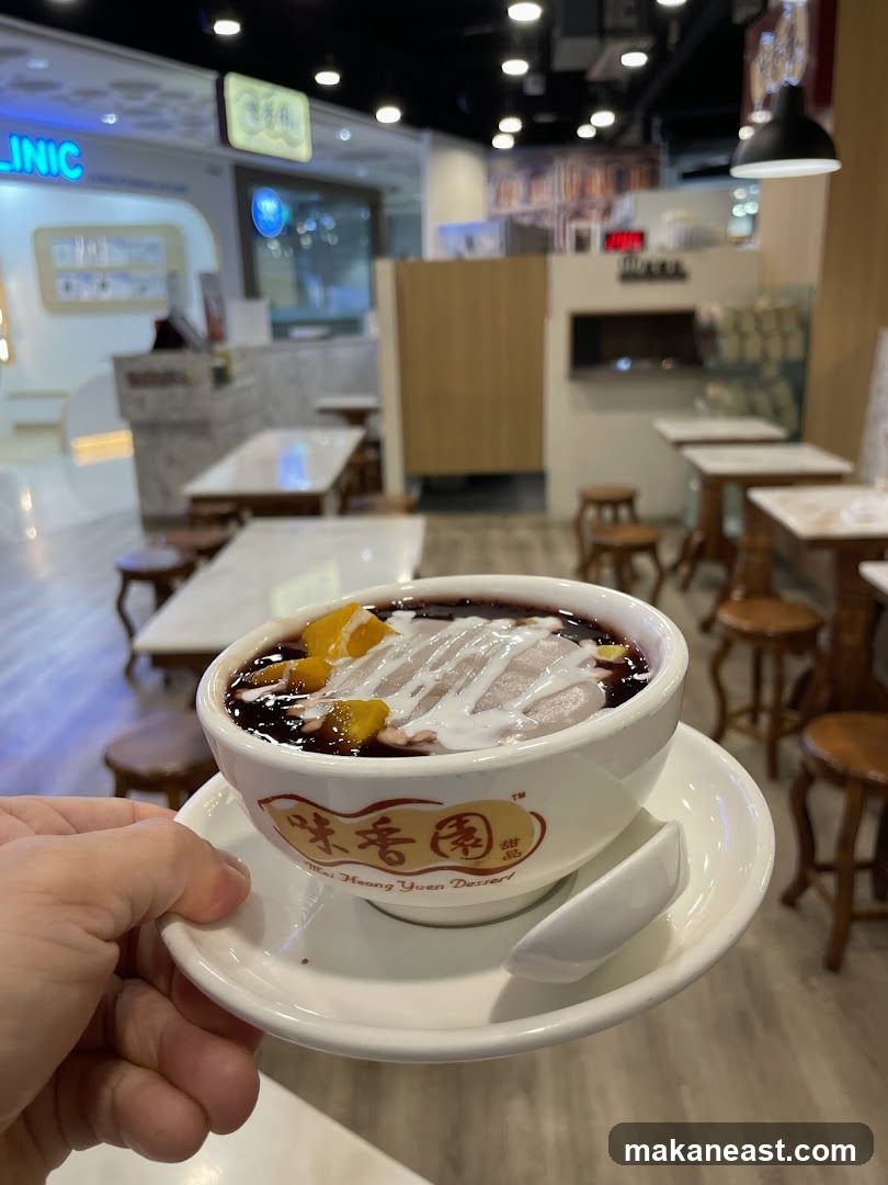 Dessert Bowl