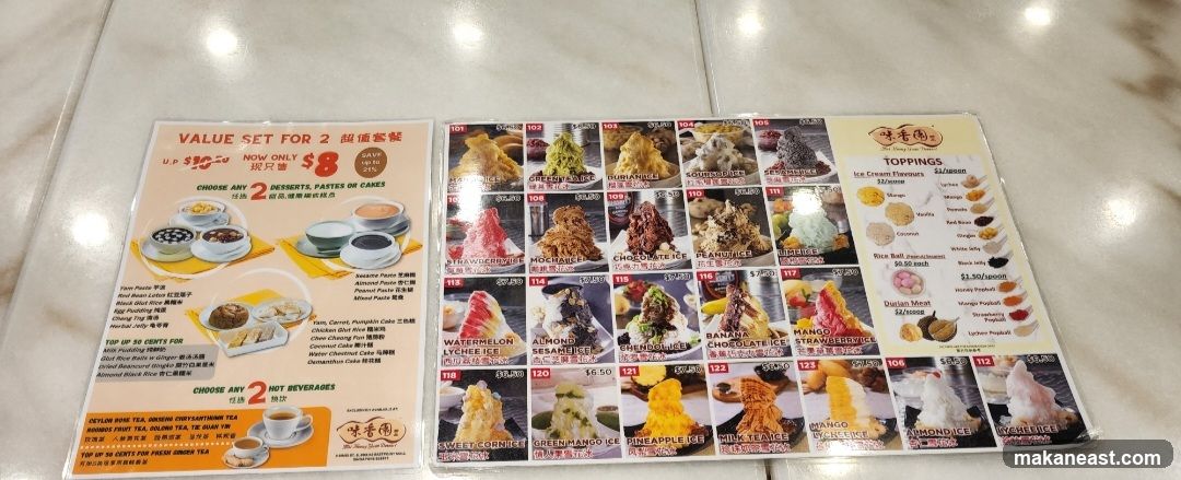 Desserts, Pastes, Cakes and Beverages Menu