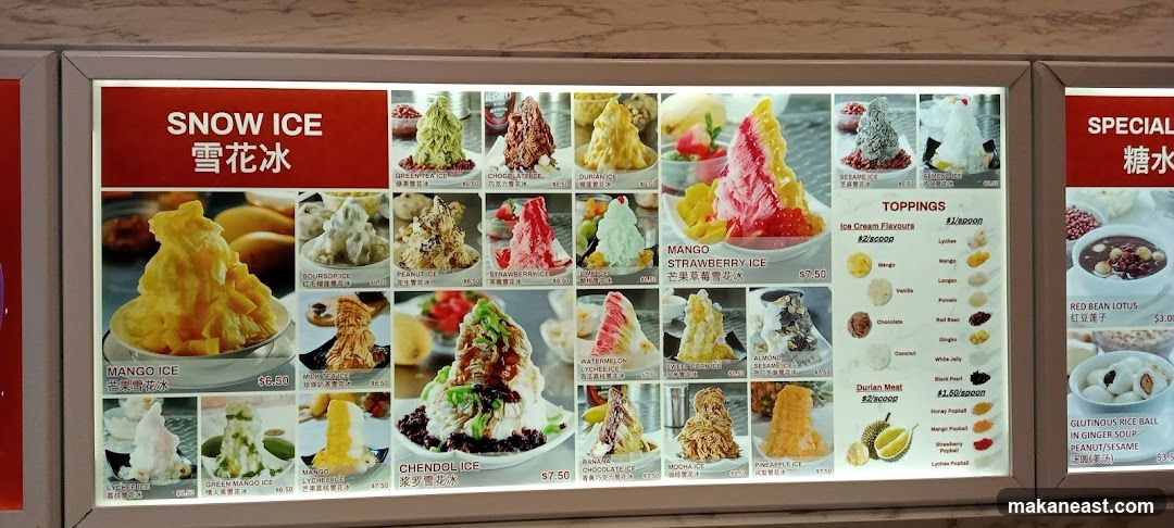 Snow Ice Menu