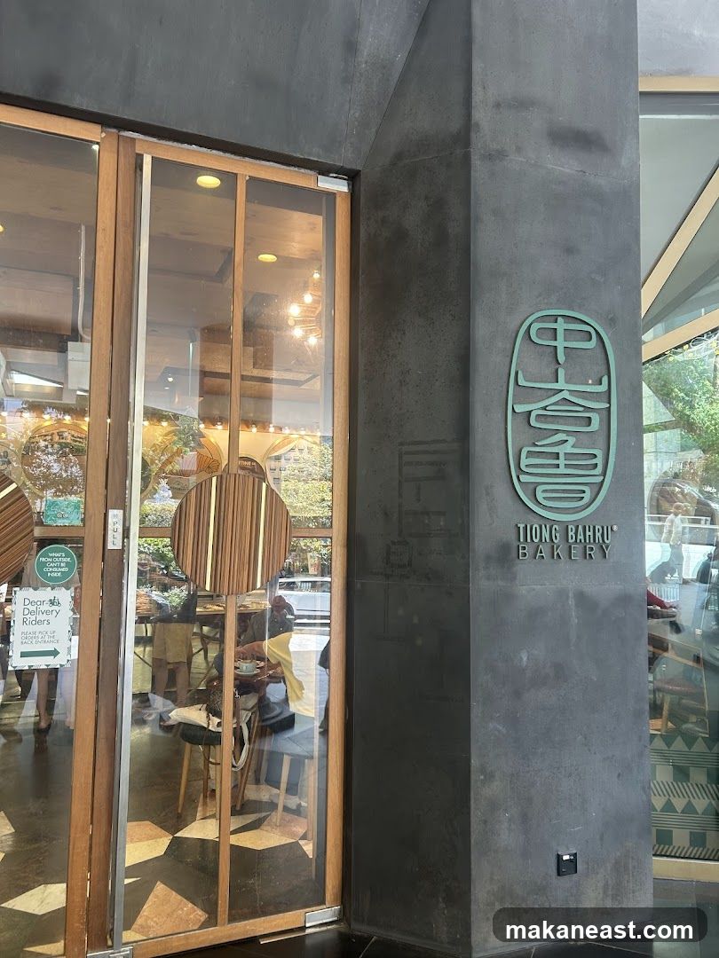 Tiong Bahru Bakery