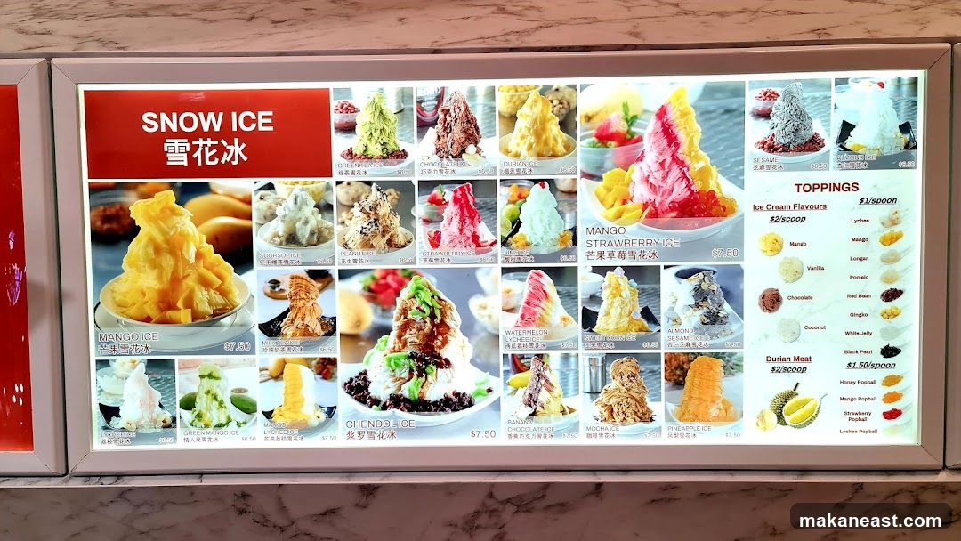 SNOW ICE