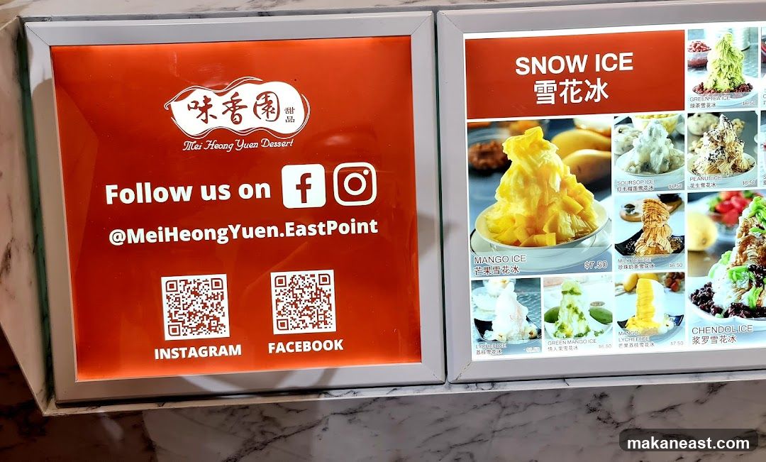 Snow Ice Menu