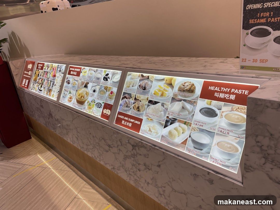 Dessert Menu