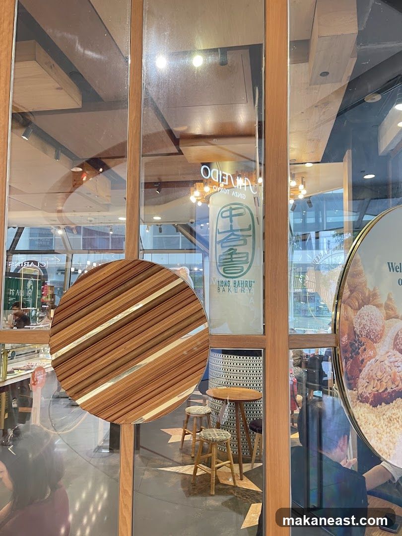 Tiong Bahru Bakery