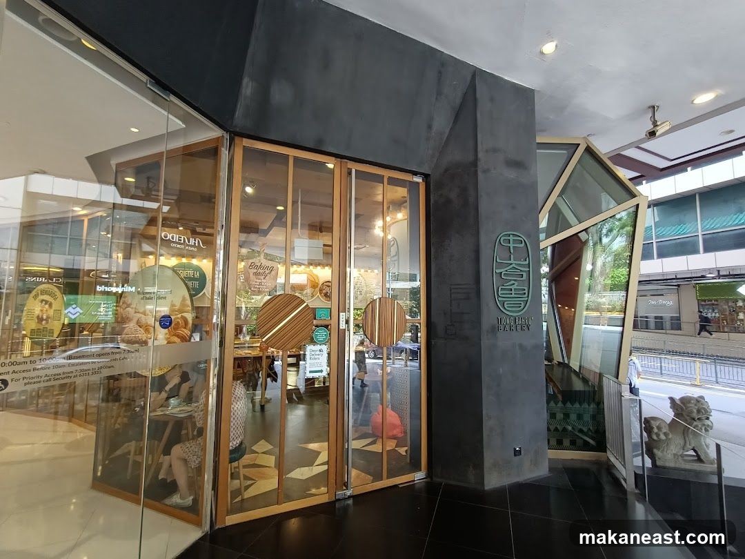 Tiong Bahru Bakery
