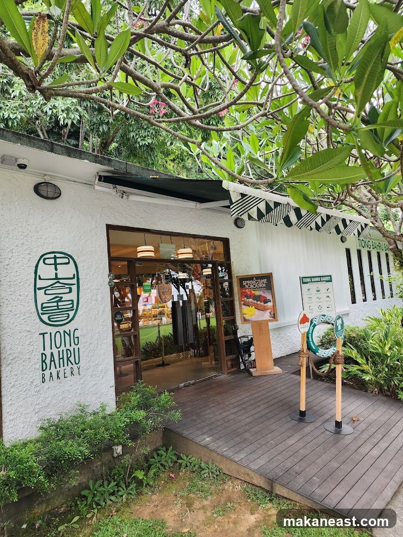 Tiong Bahru Bakery