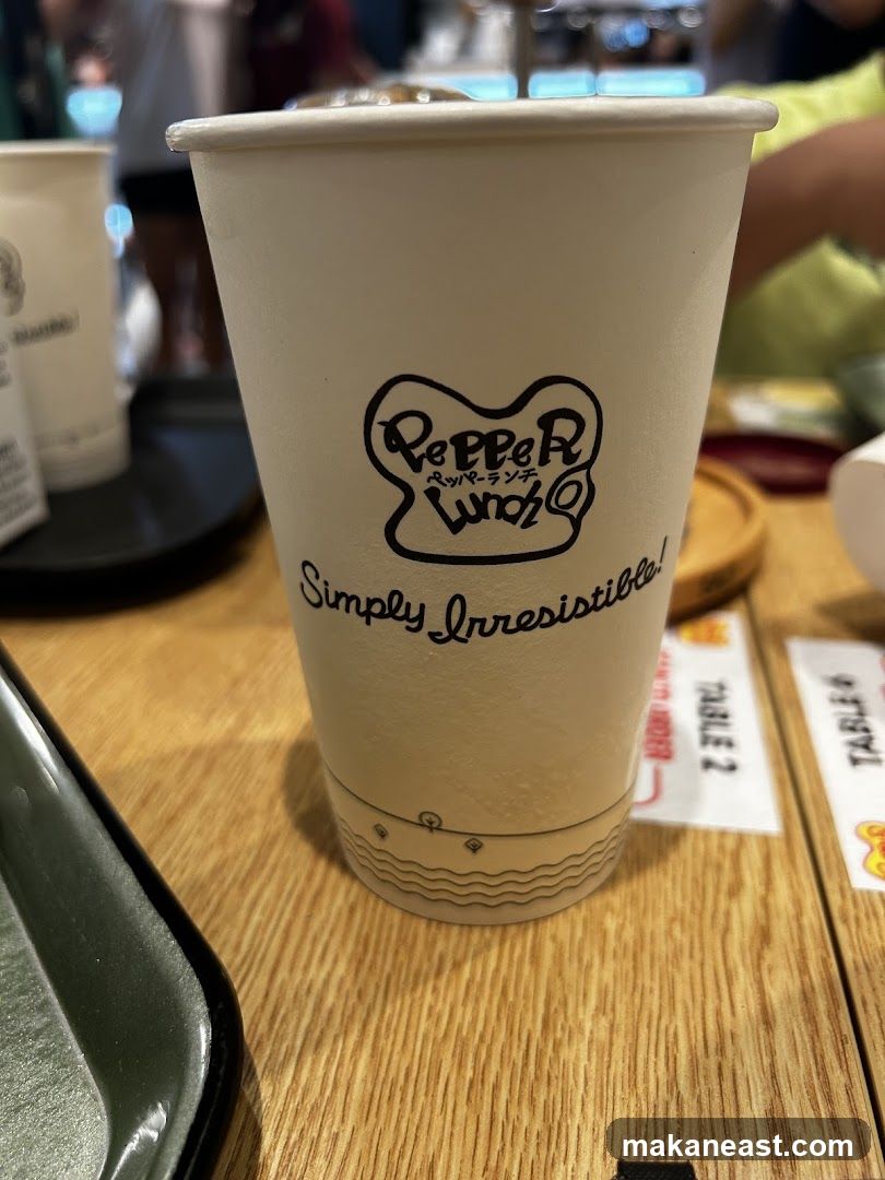 Pepper Lunch Cup