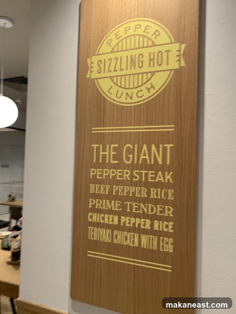 Pepper Sizzling Hot Lunch Menu