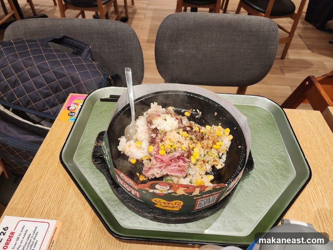 Sizzling Rice Dish