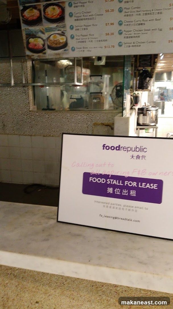 Food Stall for Lease Sign