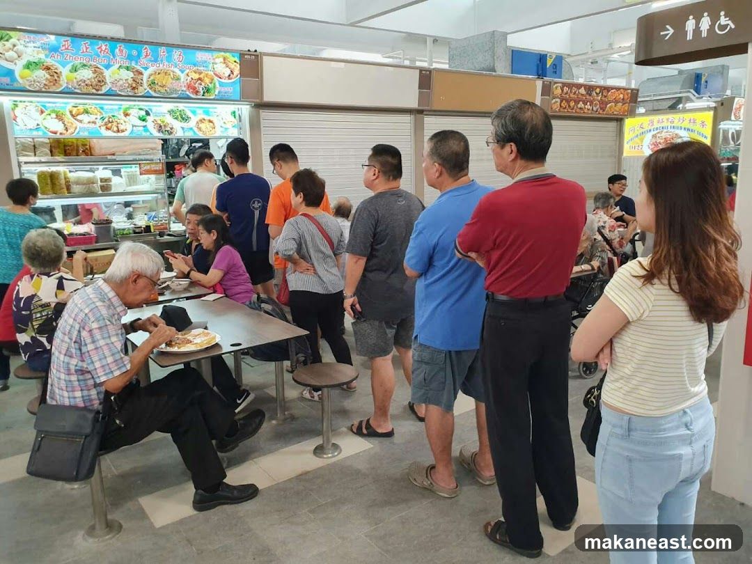 Ah Zheng Ban Mian