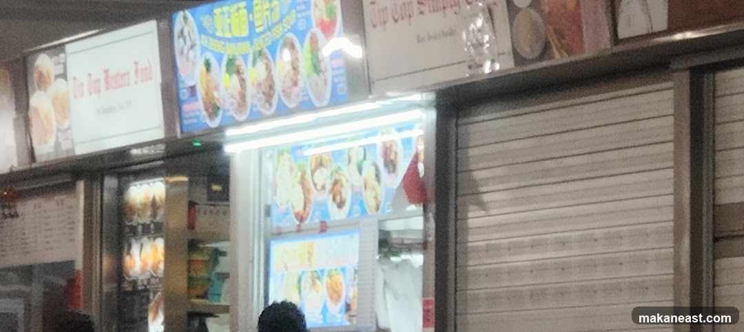 Ah Zheng Ban Mian