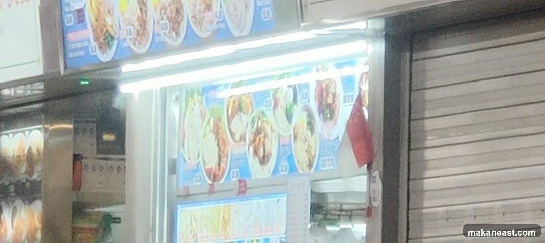 Ah Zheng Ban Mian