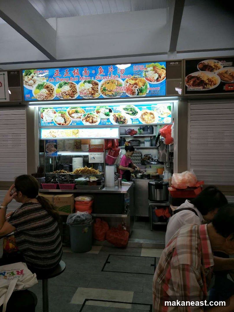 Ah Zheng Ban Mian Sliced Fish Soup Menu