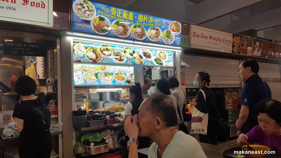 Food Stall with Menu