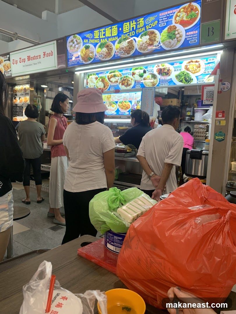 Food Stall with Menu