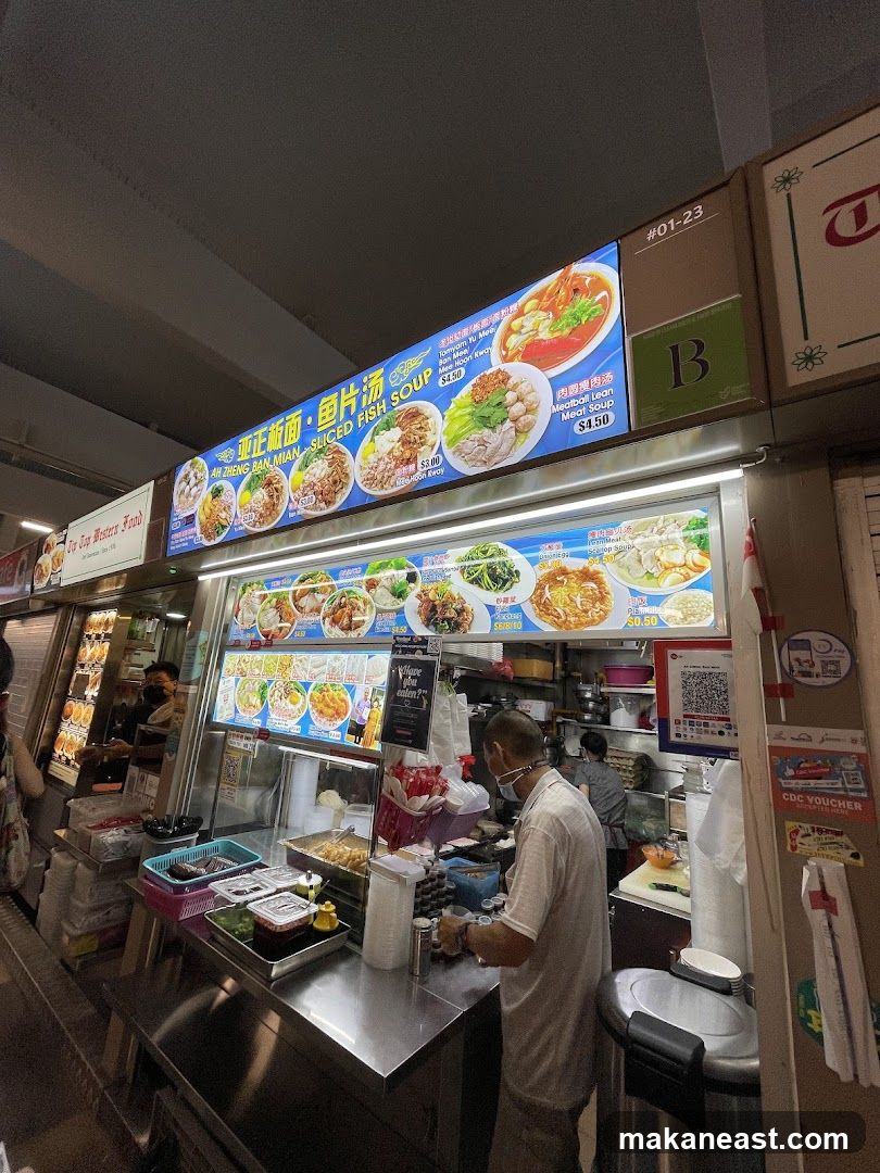 Food Stall Menu