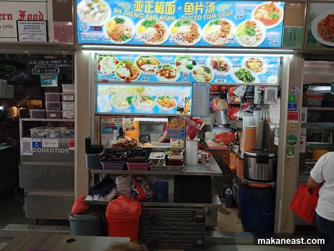 Food Stall with Menu