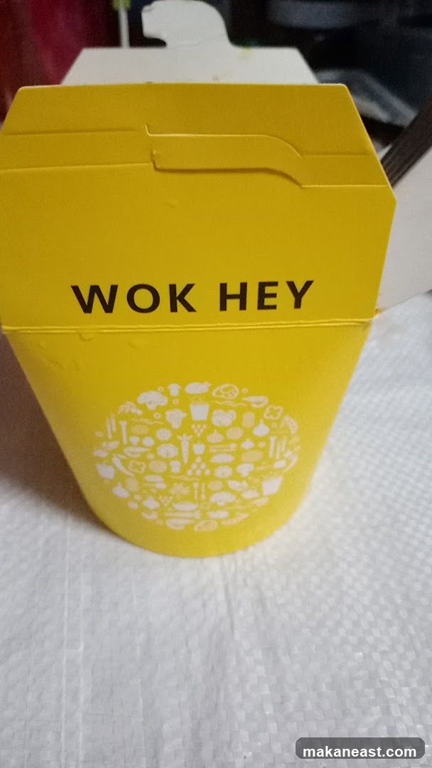 Wok Hey Takeout Container