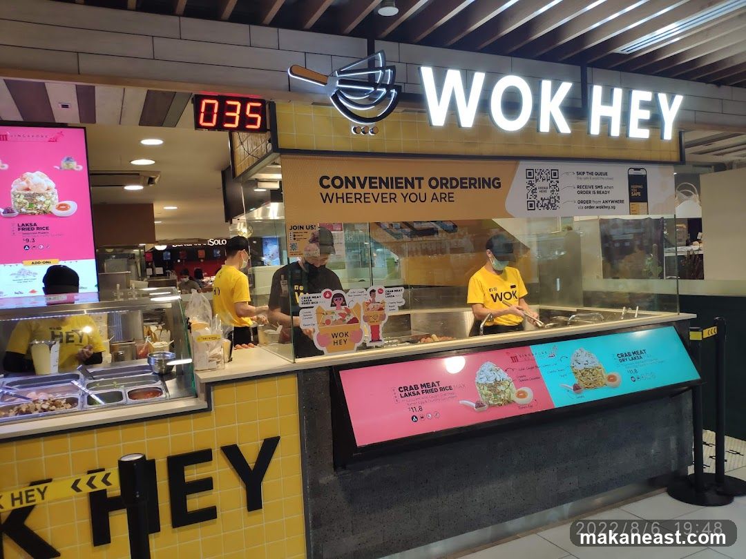 Wok Hey Food Stall