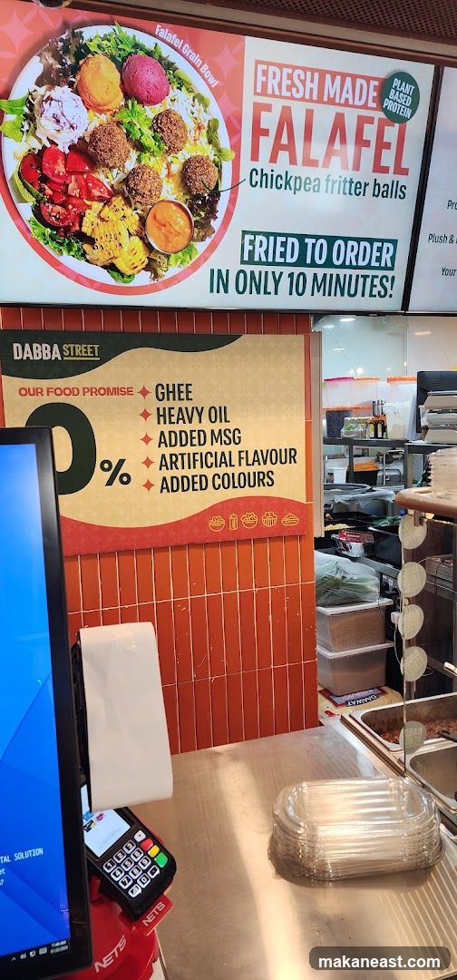 Falafel Advertisement