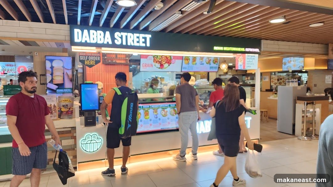 Dabba Street White Sands