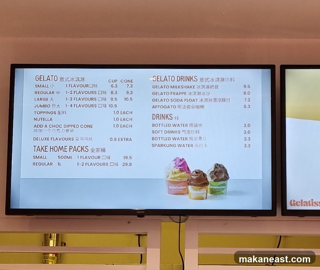 Gelato Menu