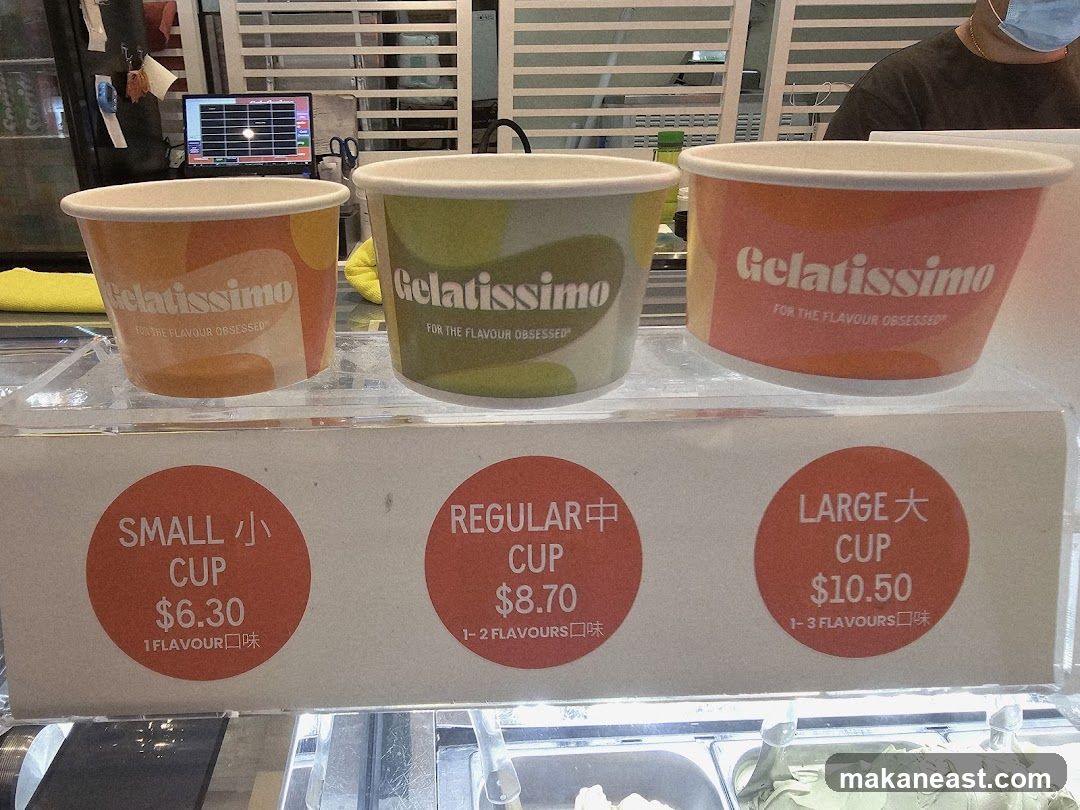 Gelatissimo Ice Cream Cups and Pricing