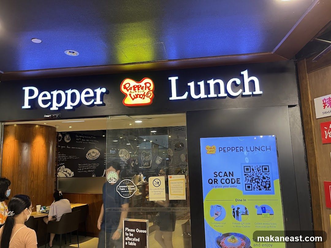 Pepper Lunch - Tampines 1