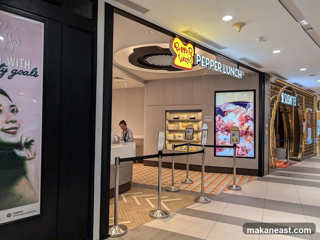 Pepper Lunch - Tampines 1