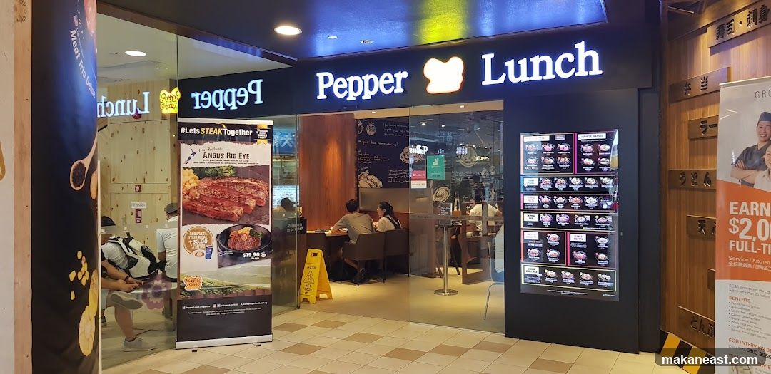 Pepper Lunch - Tampines 1