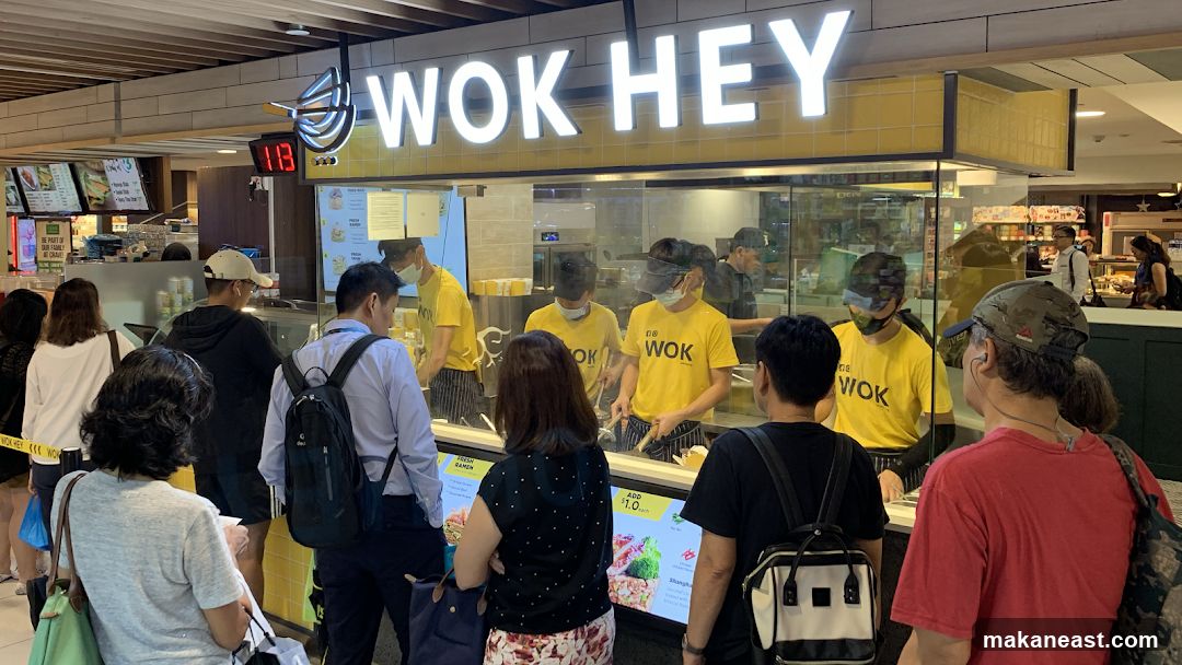 Wok Hey Food Stall