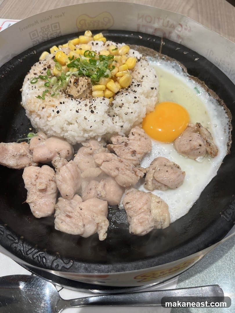 Sizzling Chicken and Rice