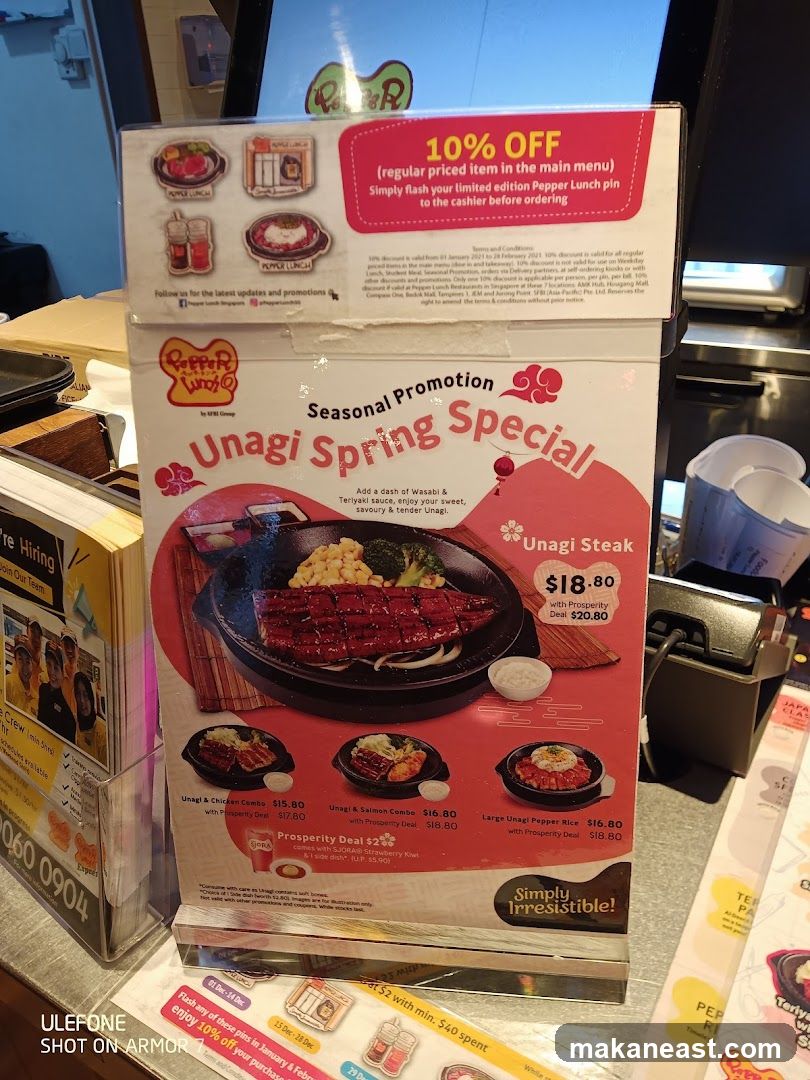 Pepper Lunch Unagi Spring Special Promotion