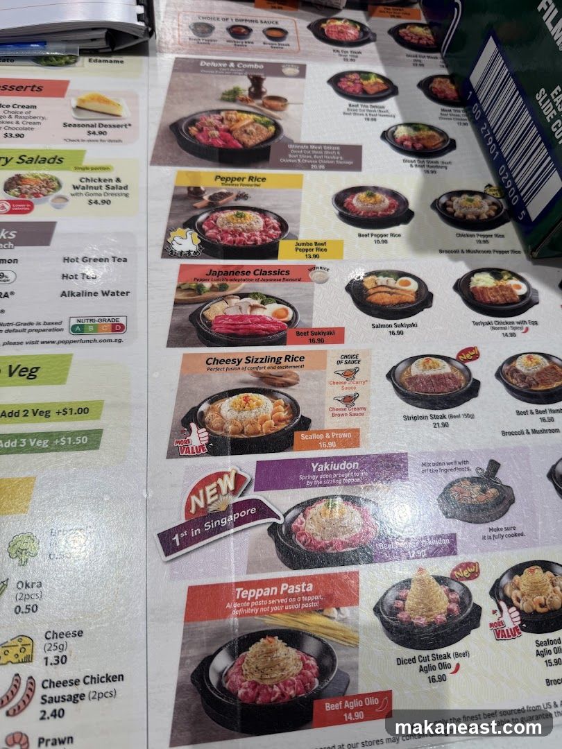 Pepper Lunch Menu