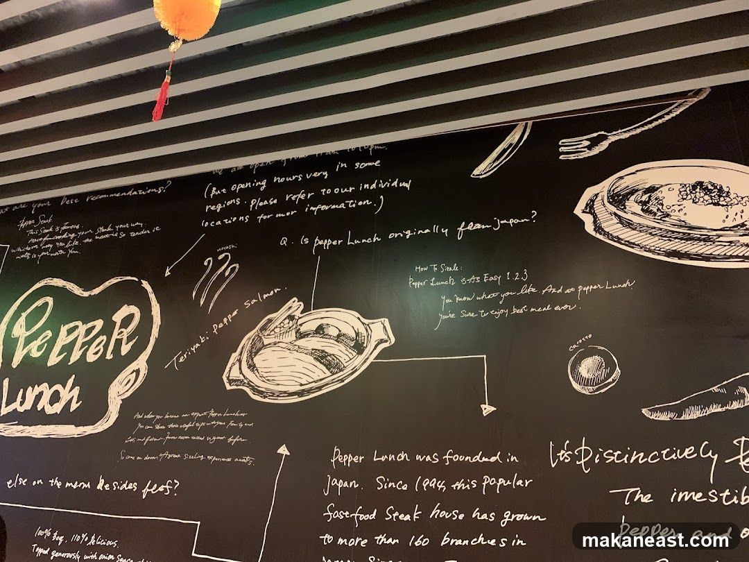 Pepper Lunch Chalkboard Art