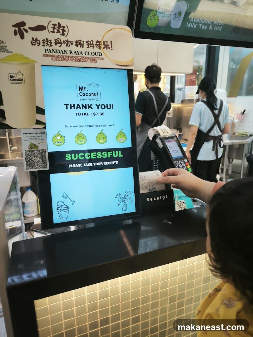 Payment successful screen