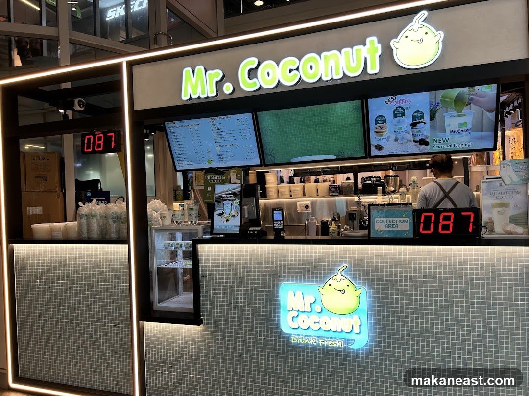 Mr. Coconut